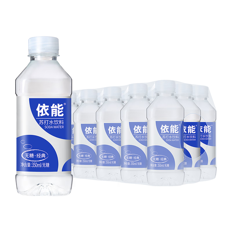 依能苏打水无汽柠檬味糖尿饼病人专用无糖精零减主食品代餐