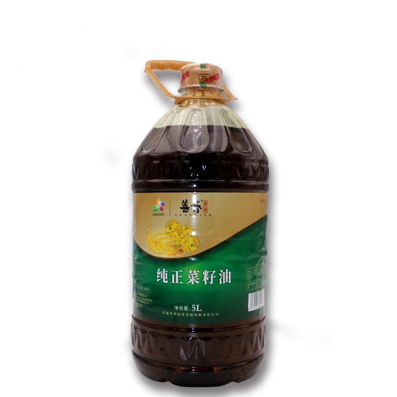 甘肃  会宁  善荞纯正菜籽油5L*1桶