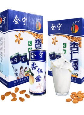 甘肃会宁会师源杏仁露240ml*24罐
