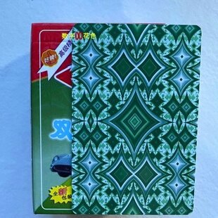 原厂象形姚记2103魔术扑克背面花色认牌特殊道具定制纸牌包教会