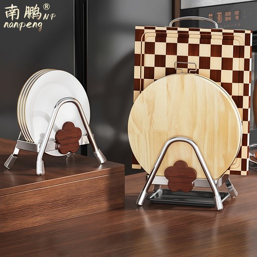 中古风不锈钢台面锅盖砧板收纳架