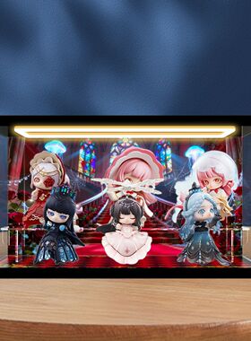 灯光亚克力收纳盒适用于DearNikki 梦织序章系列手办盲盒 防尘