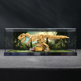 亚克力透明展示盒 适用侏罗纪世界76968霸王龙化石骨架益智收纳盒