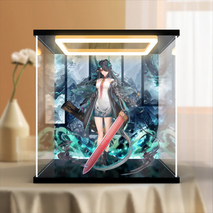 贝格宝适用明日方舟 夕 手办亚克力主题背景展示盒回型灯收纳柜