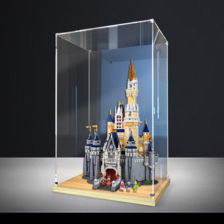 亚克力木质展示盒适用乐高71040迪士尼城堡模型高清透明收纳盒