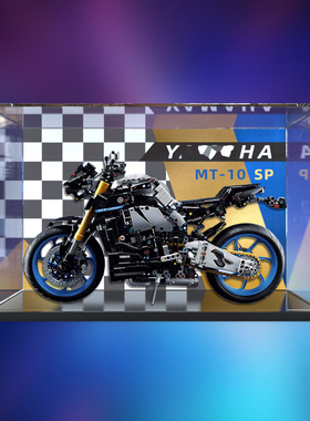 适用乐高42159亚克力展示盒雅马哈MT-10SP摩托车收纳盒模型防尘罩