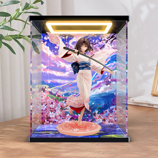 亚克力回型灯收纳盒适用寿屋 剧场版 空之境界 两仪式1/7和服手办