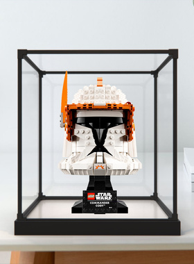 适用乐高75350亚克力展示盒 克隆人指挥官科迪头盔积木防尘收纳盒