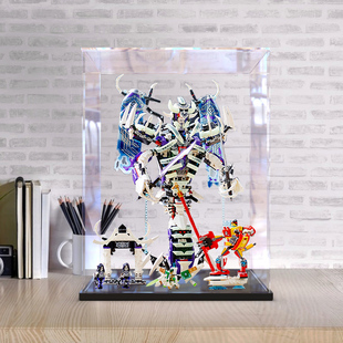 亚克力收纳盒适用乐高三打白骨精夜光机甲80028悟空小侠子防尘罩
