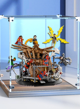 适用乐高76261亚克力展示盒漫威超级英雄蜘蛛侠大决战木制收纳盒