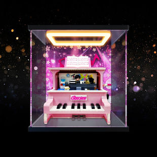 适用Keeppley周杰伦官方二次元周同学第1弹钢琴模型回灯收纳盒