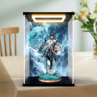 适用绷坏星穷铁道丹恒·饮月模型手办亚克力回灯收纳盒透明收纳盒