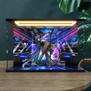 适用FREEing 碧蓝航线 新泽西 花园 兔女郎 手办亚克力灯光展示盒