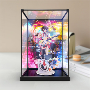 适用八镜色协响 初见Ver.积木合金框架防尘罩亚克力收纳盒 乐正绫