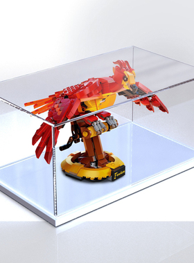 亚克力展示盒适用乐高76394邓布利多的凤凰福克斯积木防尘收纳罩