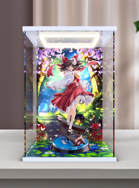 适用 Solarain东方Project博丽灵梦乐园美好巫女手办回形灯收纳盒