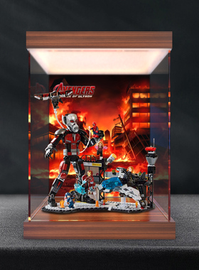 适用乐高美国队长76314内战战斗场景亚克力透明防尘罩展示收纳盒