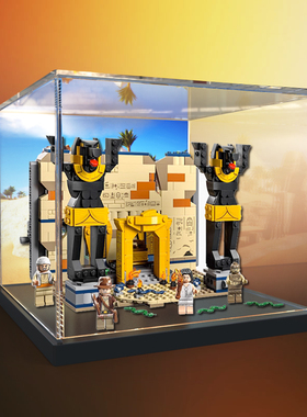 亚克力防尘盒适用乐高77013 逃离古墓积木收纳盒模型玩具展示盒