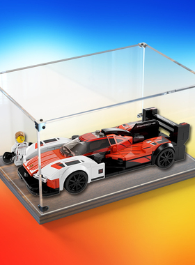 亚克力收纳盒适用乐高76916 保时捷 963车模积木防尘罩木质展示盒