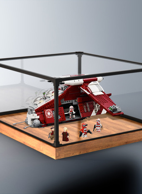 适用于乐高75354亚克力展示盒科洛桑卫队炮艇模型合金框底收纳盒