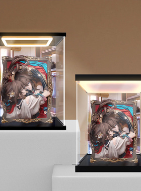 贝格宝适用Myethos Diorama系列「阮·梅 镜中故我」 手办收纳盒