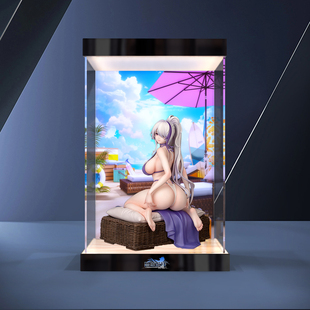 亚克力灯箱高透明收纳盒适用Gift+系列 碧蓝航线 猃(云仙)手办