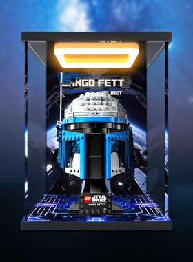 适用积木75408詹戈费特头盔防尘罩亚克力回型灯高清收纳展示盒