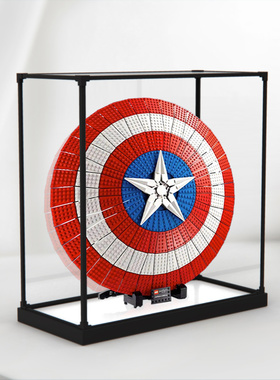 适用乐高76262亚克力展示盒漫威超级英雄系列美国队长盾牌收纳盒