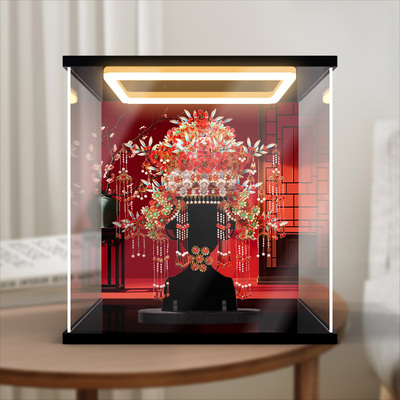 贝格宝适用拼酷锦绣花钗冠 拼图模型手办防尘回型灯亚克力收纳盒