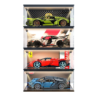 展示收纳盒42143法拉利 兰博基尼42115保时捷91142096布加迪42083