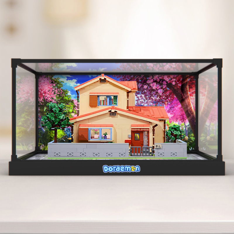 适用Keeppley哆啦A梦野比大雄的家积木亚克力收纳盒一体式展示柜