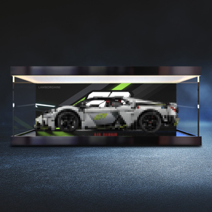 适用乐高42214兰博基尼Revuelto展示盒超级跑车赛车收纳防尘罩