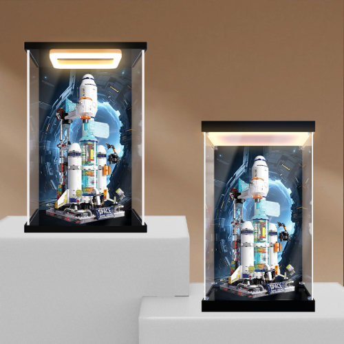 贝格宝适用 S43011 星际探索小火箭积木拼装模型亚克力灯光收纳盒