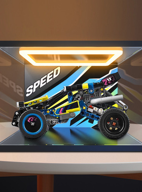 灯光亚克力适用42164机械组越野赛车模型积木高透明防尘收纳盒