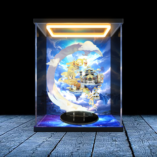 亚克力回灯收纳展示盒适用艺模月宫广寒宫3D立体拼图金属拼装模型