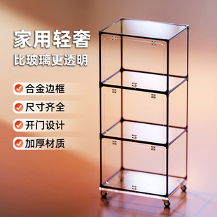 乐高手办展示盒玩具陈列架家用防尘罩放积木仿亚克力透明收纳柜子