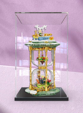 亚克力乐高展示盒适用拼奇86301小王子时光沙漏模型防尘收纳盒子