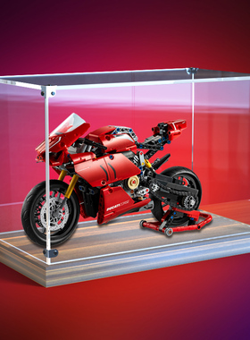 木质底收纳盒适用乐高42107杜卡迪摩托车模型亚克力防尘展示盒