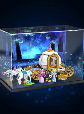 展示盒适用乐高43192灰姑娘仙蒂皇家马车积木玩具透明防尘收纳盒