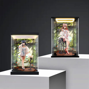 贝格宝适用古立特宇宙 宝多六花&南梦芽 旗袍手办 白天版收纳盒