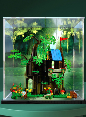 乐高40567绿林好汉的藏身处90周年纪念品玩具专用亚克力收纳盒