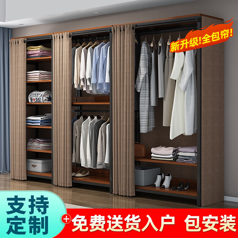 卧室衣帽架落地开放式衣架砌墙衣柜多功能简约衣帽间金属挂衣架子