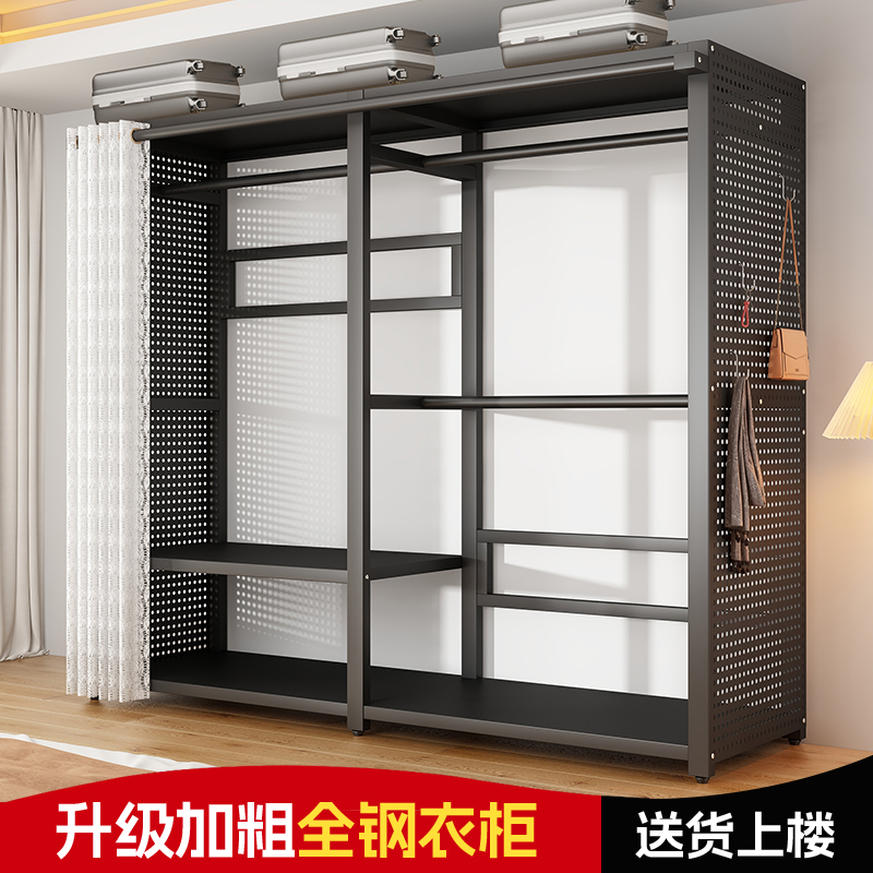 全钢衣帽架家用小户型出租房衣帽间收纳置物架开放式货架衣柜一体