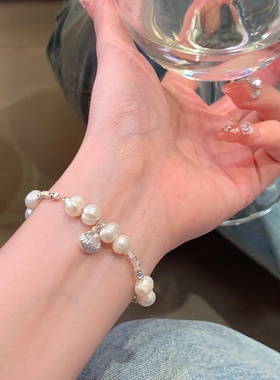 碎银子天然珍珠串珠贝壳手链女轻奢小众精致个性时尚闺蜜手饰品潮