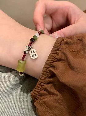 小红书新款招财纳福串珠手链女轻奢ins小众个性设计新中式复古