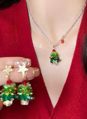 圣诞树吊坠项链新款2023爆款毛衣链女圣诞节氛围感甜美配饰锁骨链