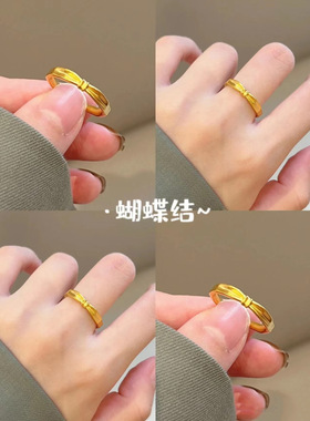 甜美公主蝴蝶结戒指女新款简约时尚小众设计ins风可调节指环礼物