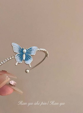 小红书同款时尚感渐变蓝色蝴蝶手镯2023新款ins小众气质手环