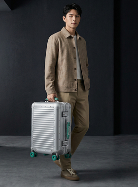LIGHTGO2026时尚全铝箱20寸登机箱拉杆箱商务旅行箱高级行李箱女
