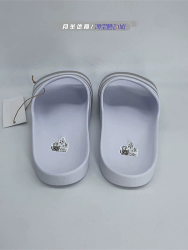 Adidas, летние спортивные тапочки для отдыха